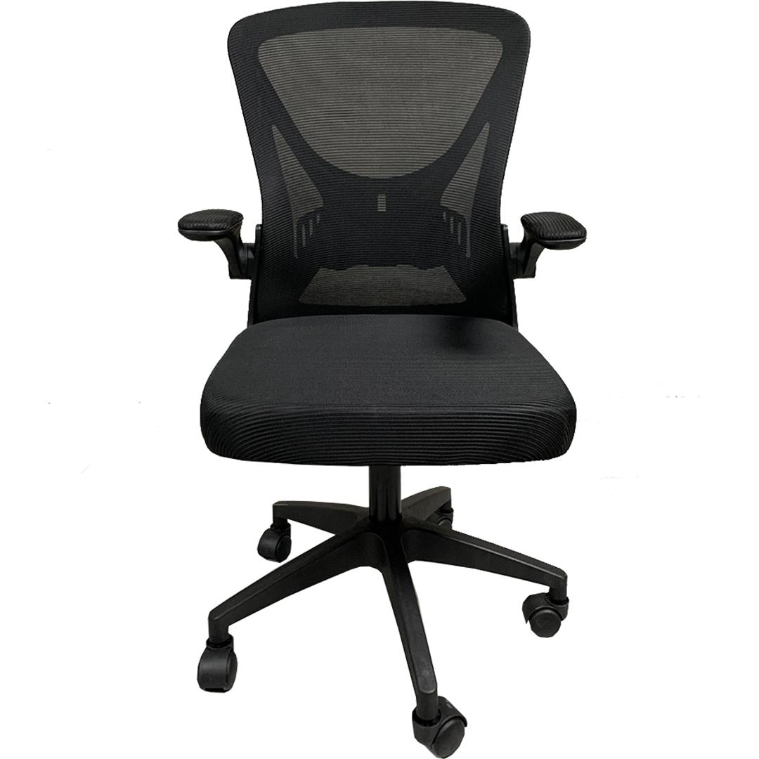 GigaHertz Non Reclinable Chair