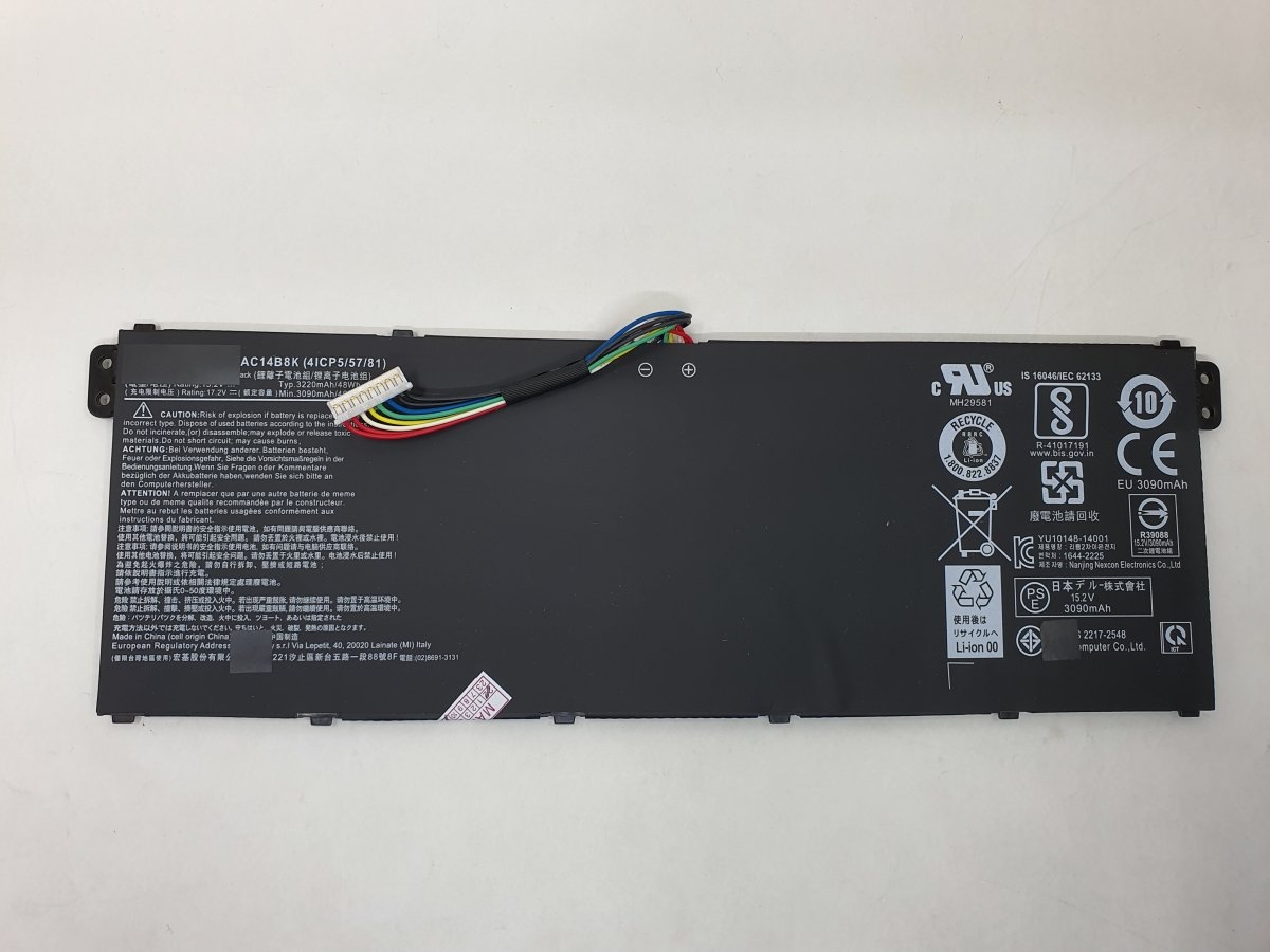 Acer Battery PH315 - 51 A1 for Acer Predator Helios 300 PH315 - 51 | Gigahertz