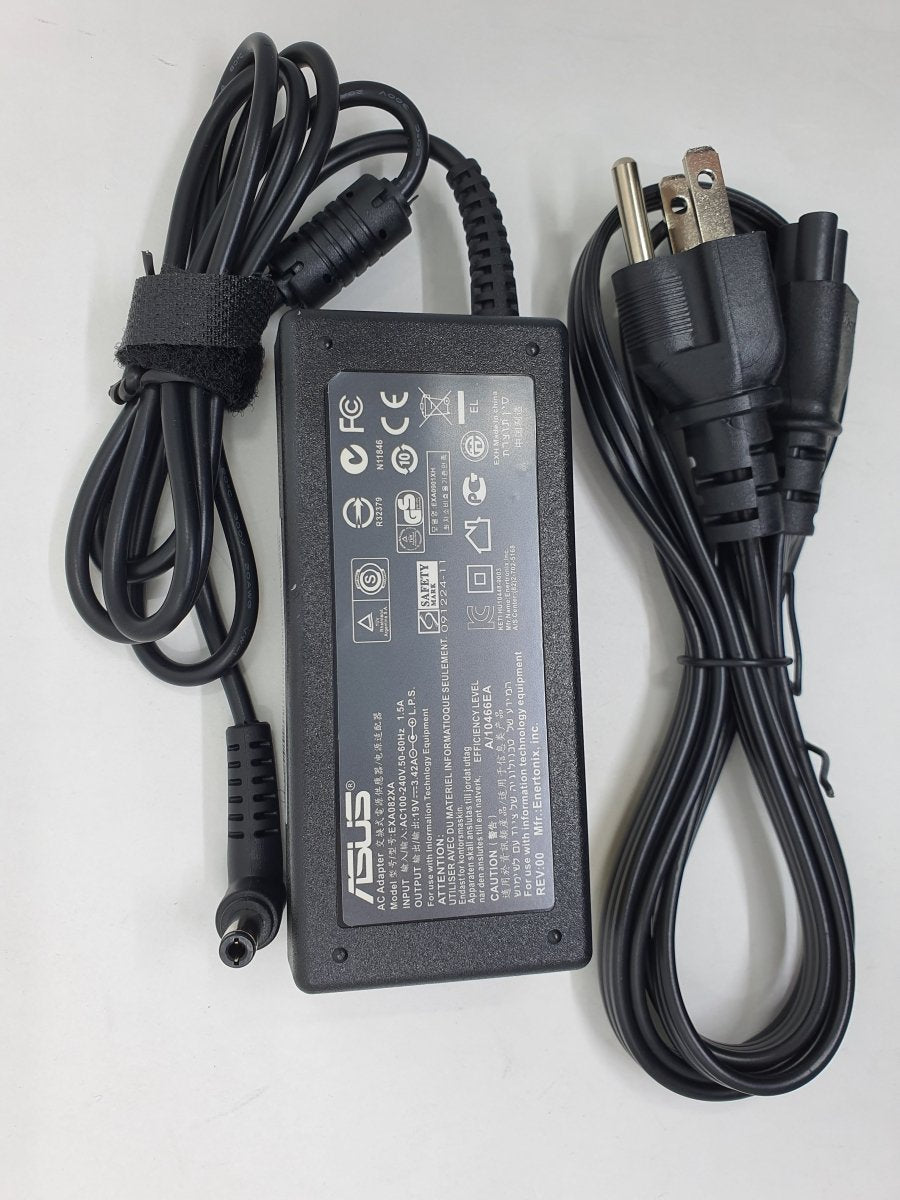 Asus Adapter 65W 19V 2P | Gigahertz