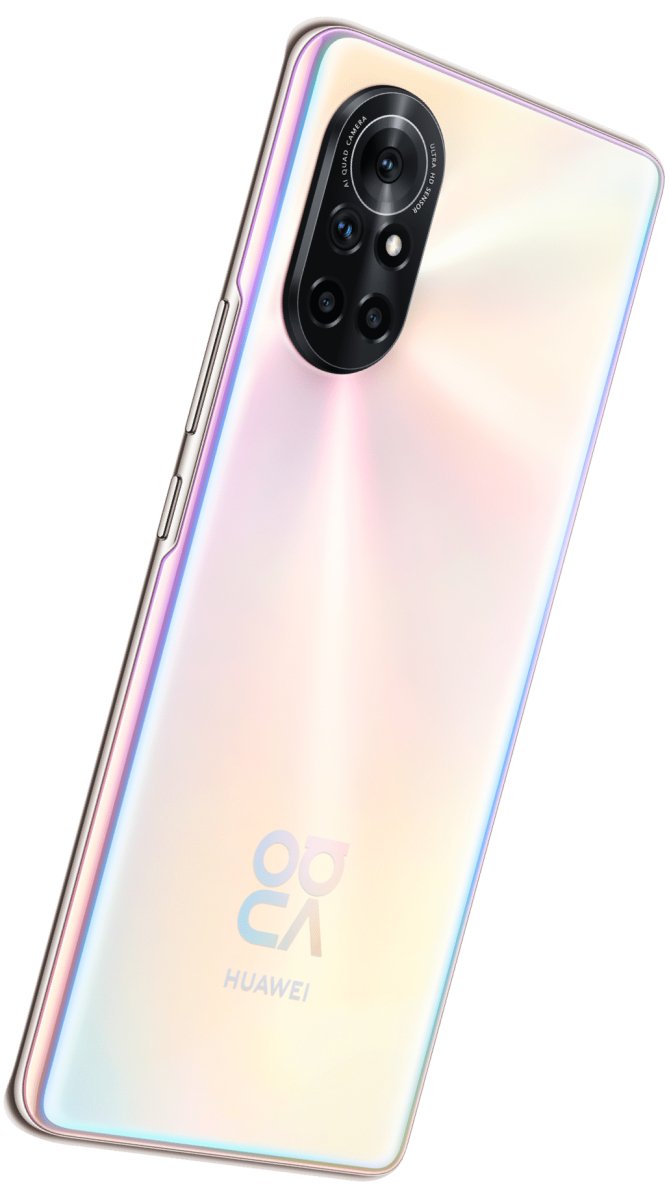 Huawei Nova 8 | Gigahertz