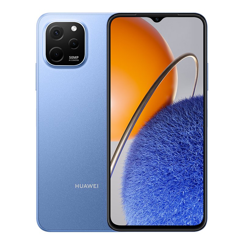 Huawei Nova Y61 | Gigahertz