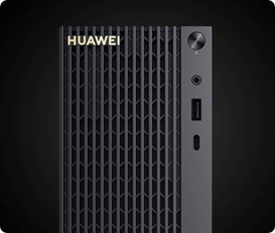 Huawei Pangum Mate Station B515 (HES) | Gigahertz