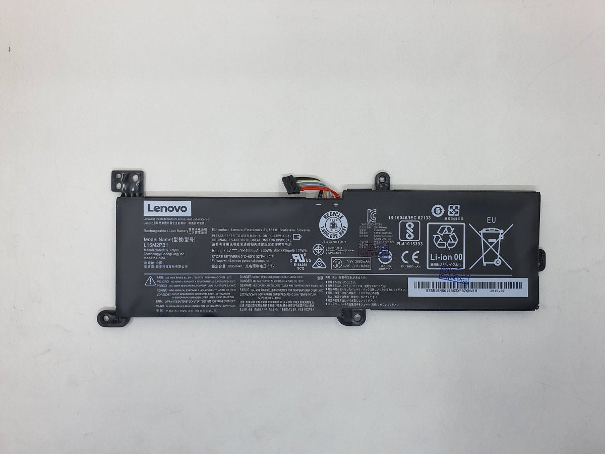 Lenovo Batter IdeaPad 3 - 14IIL05 A1 for Replacement - Asus IdeaPad 3 - 14IIL05 | Gigahertz