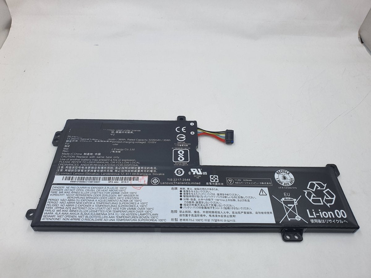 Lenovo Battery IdeaPad S340 - 15IIL WL for Lenovo IdeaPad S340 - 15IIL | Gigahertz