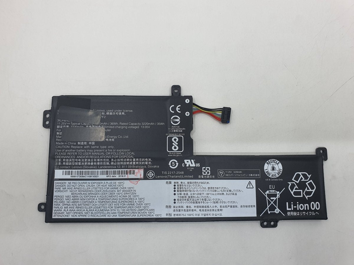 Lenovo Battery IdeaPad S340 - 15IIL WL for Lenovo IdeaPad S340 - 15IIL | Gigahertz