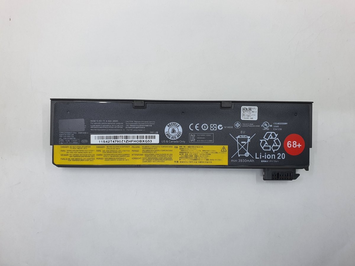 Lenovo Battery X250 WL for replacement - Thinkpad X250 | Gigahertz