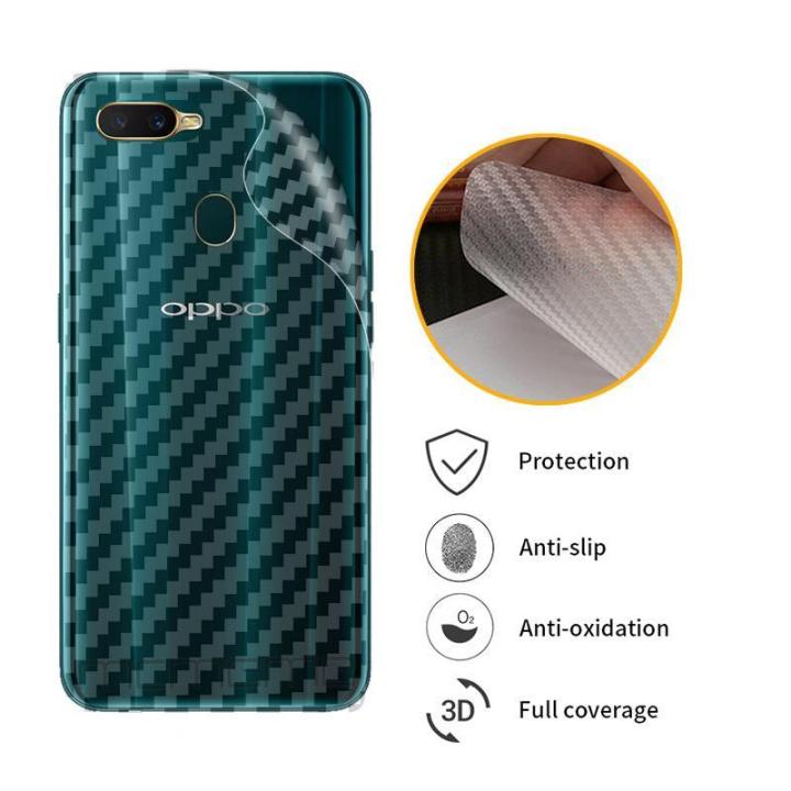 Oppo A5S 2020 3D Carbon Case | Gigahertz