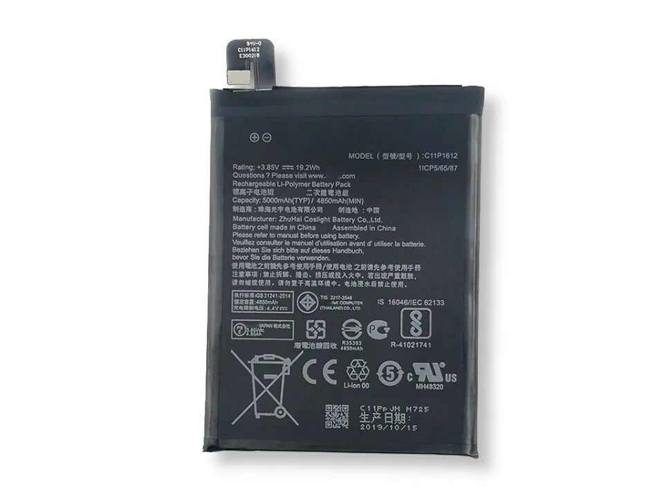 Replacement Asus Battery ZC554KL A1 | Gigahertz