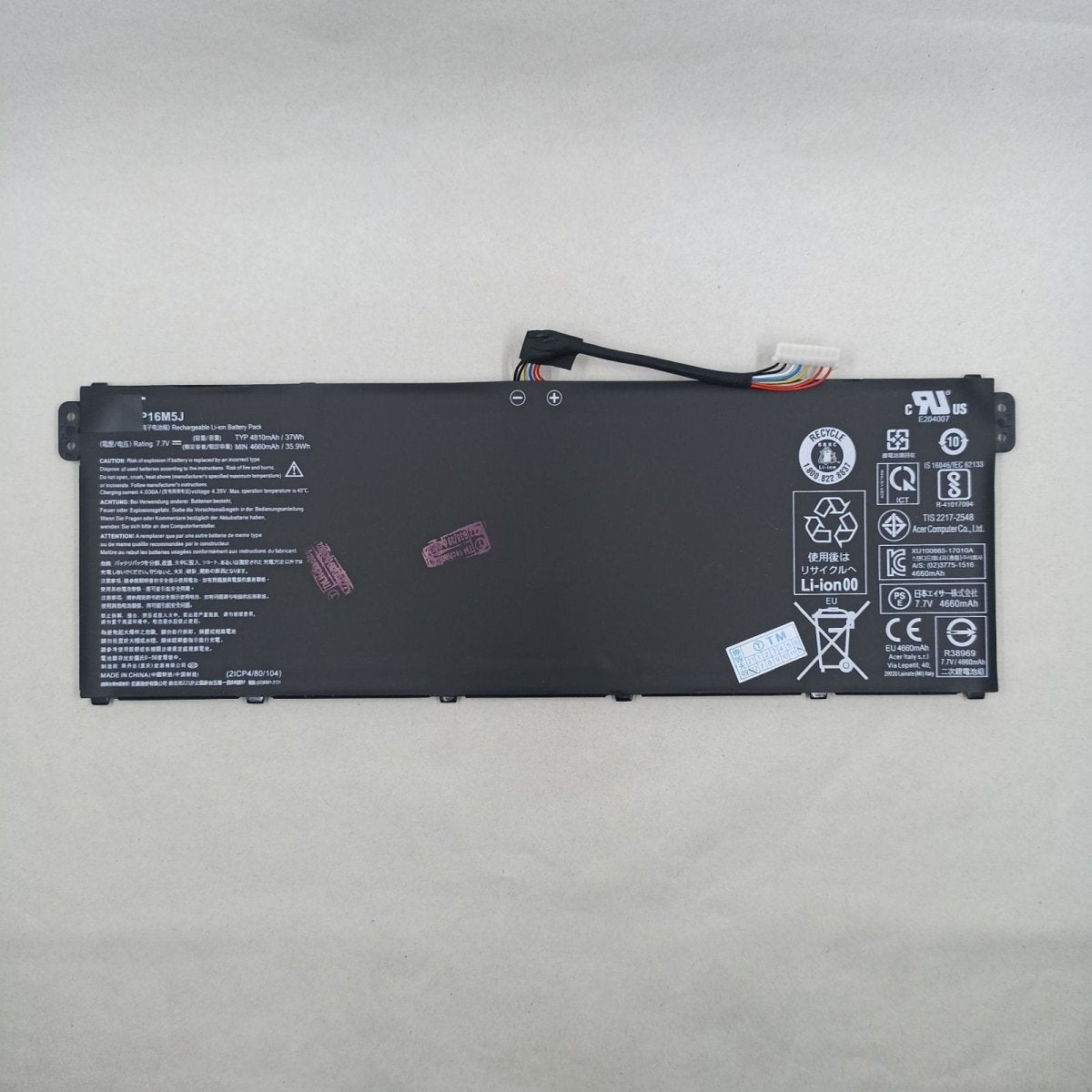 Replacement Battery for Acer A315 - 35 A1 | Gigahertz