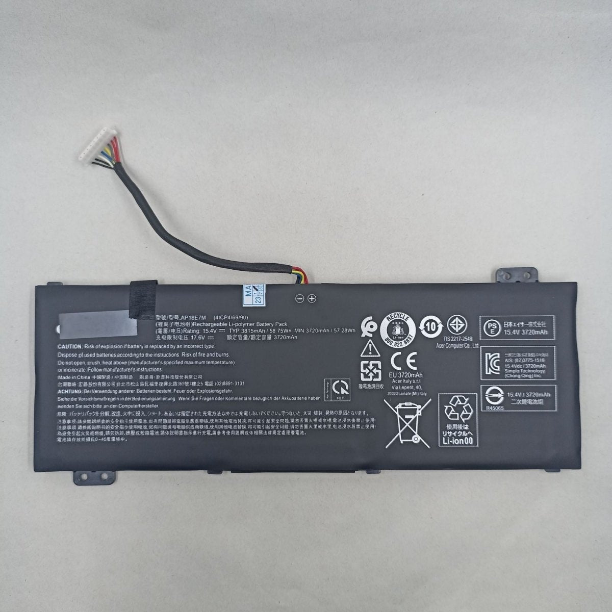 Replacement Battery for Acer AN515 - 43 A1 | Gigahertz