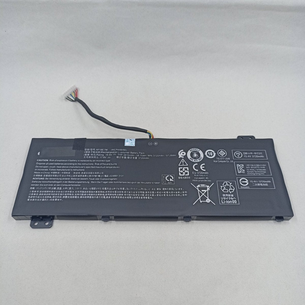 Replacement Battery for Acer AN515 - 43 A1 | Gigahertz