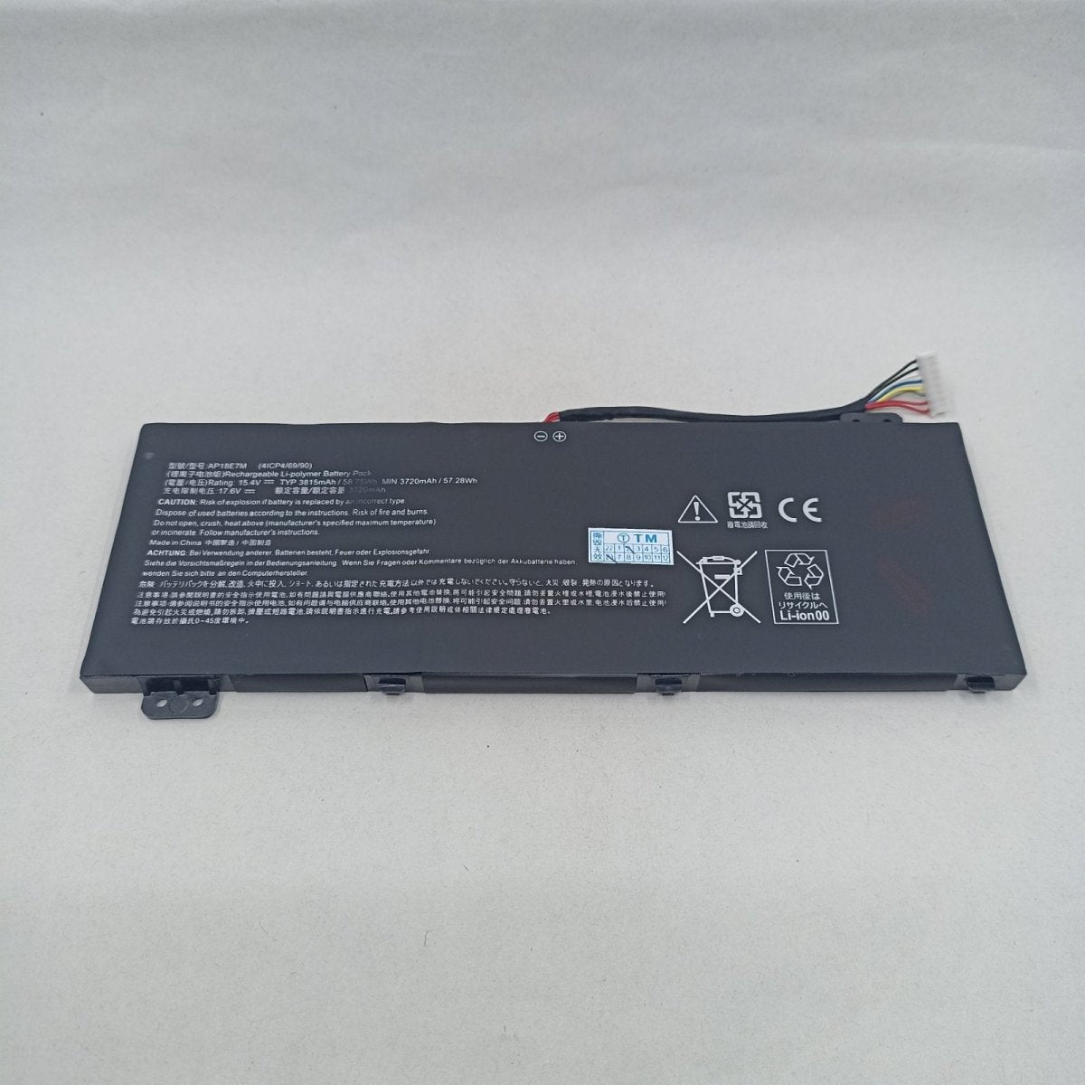 Replacement Battery for Acer AN515 - 44 A1 | Gigahertz