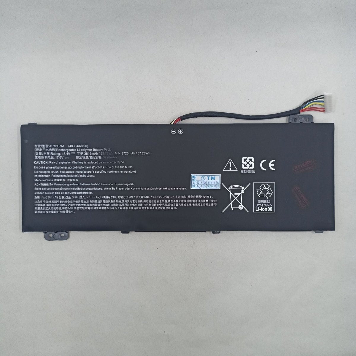 Replacement Battery for Acer AN515 - 44 A1 | Gigahertz