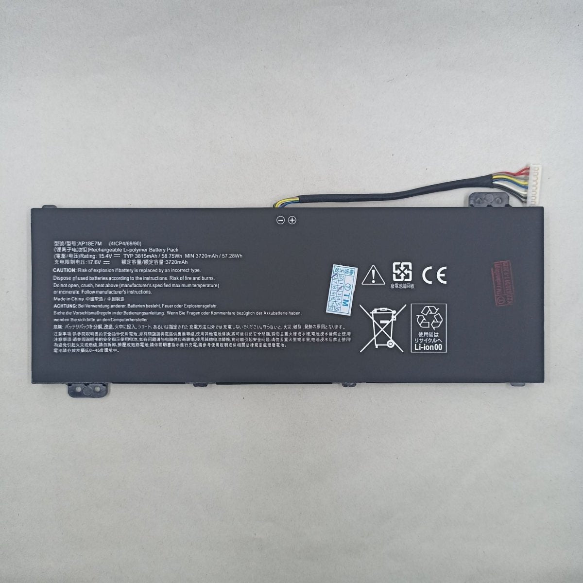 Replacement Battery for Acer AN515 - 45 A1 | Gigahertz