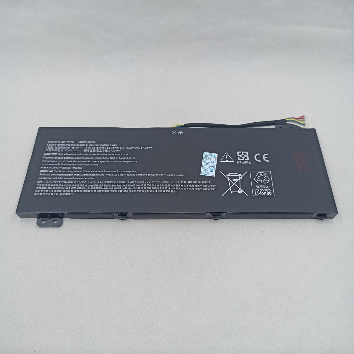 Replacement Battery for Acer AN515 - 45 A1 | Gigahertz