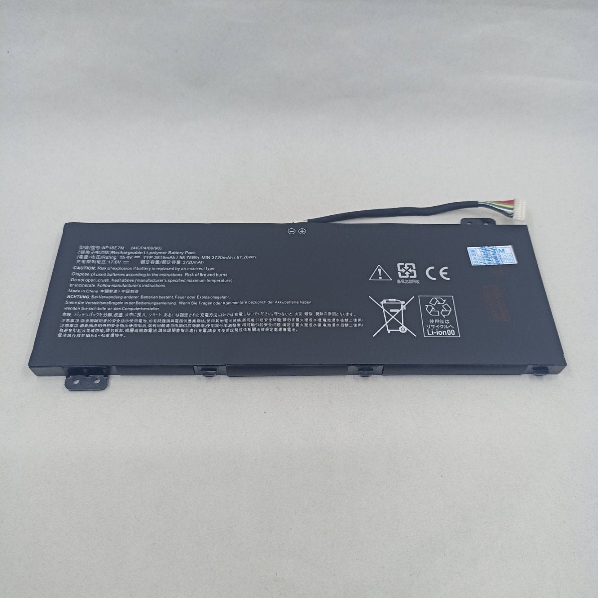 Replacement Battery for Acer AN515 - 54 A1 | Gigahertz