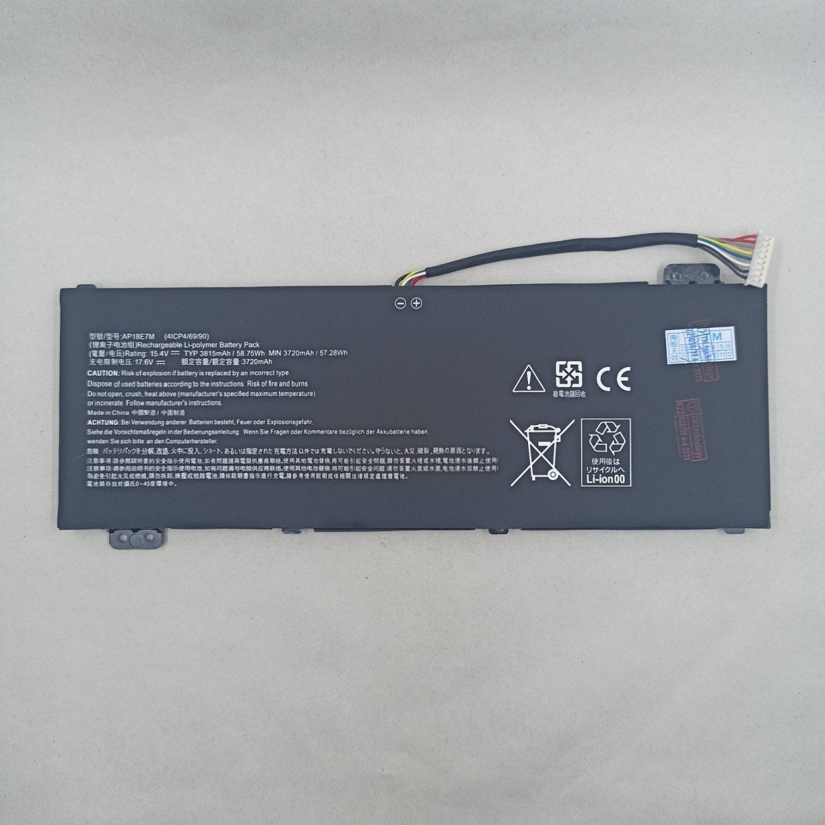 Replacement Battery for Acer AN515 - 54 A1 | Gigahertz