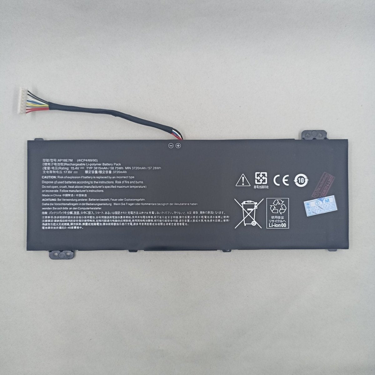 Replacement Battery for Acer AN515 - 55 A1 | Gigahertz