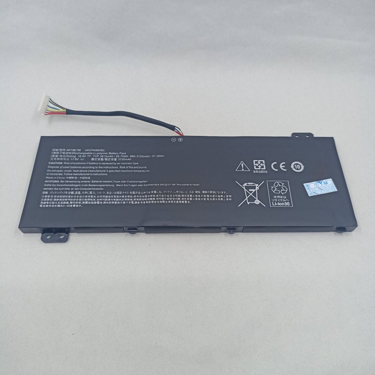 Replacement Battery for Acer AN515 - 55 A1 | Gigahertz