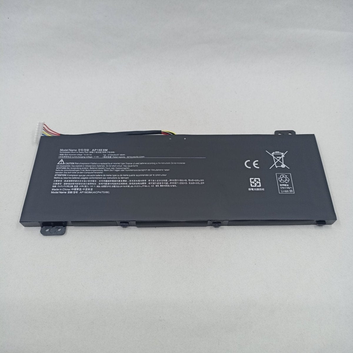 Replacement Battery for Acer AN715 - 51 A1 | Gigahertz