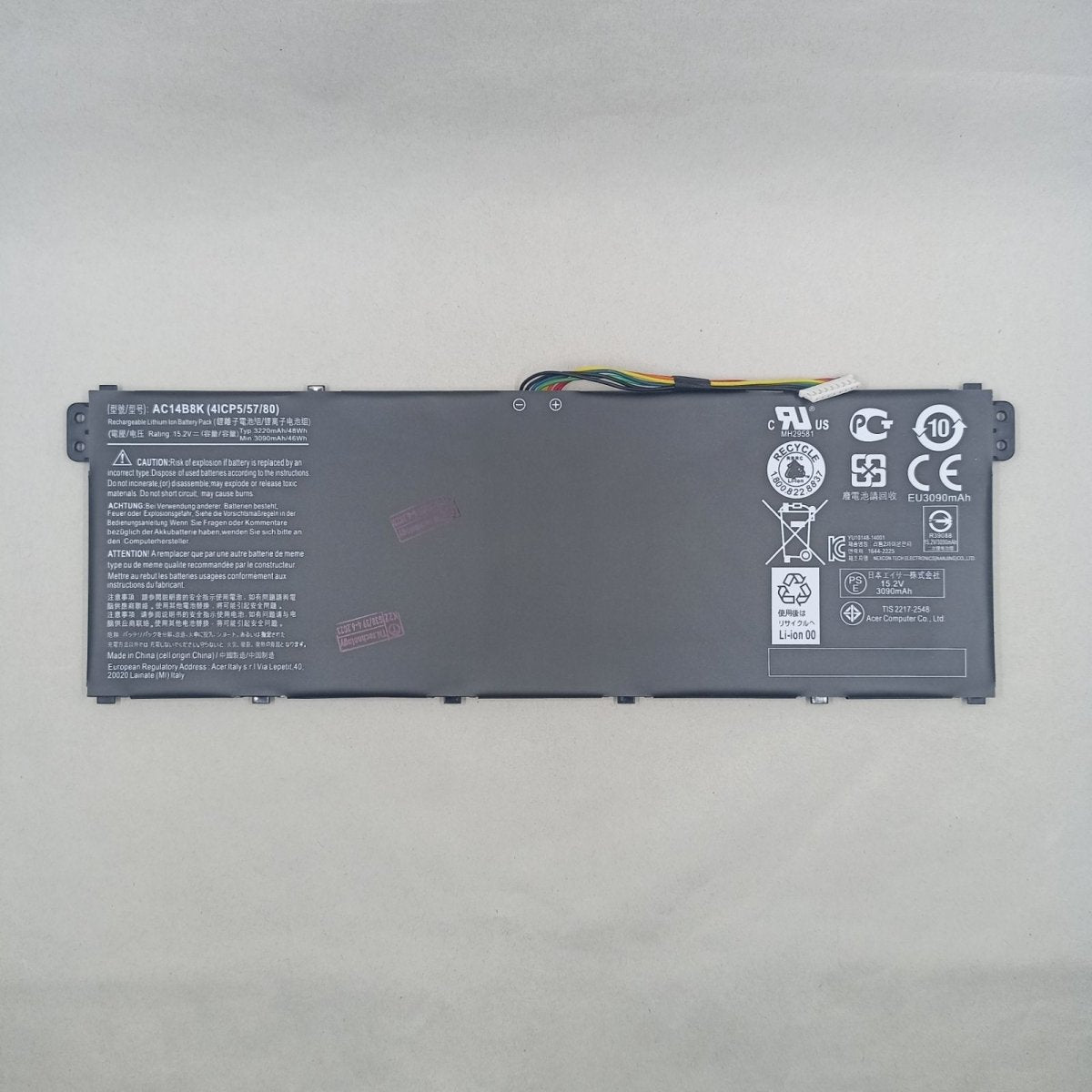 Replacement Battery for Acer G3 - 571 A1 | Gigahertz