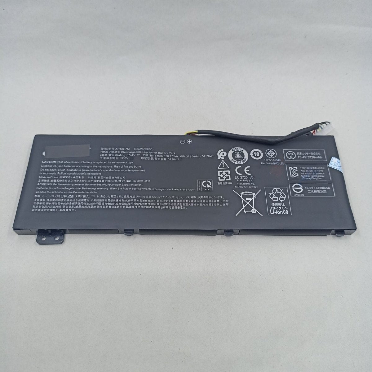 Replacement Battery for Acer PH315 - 52 A1 | Gigahertz