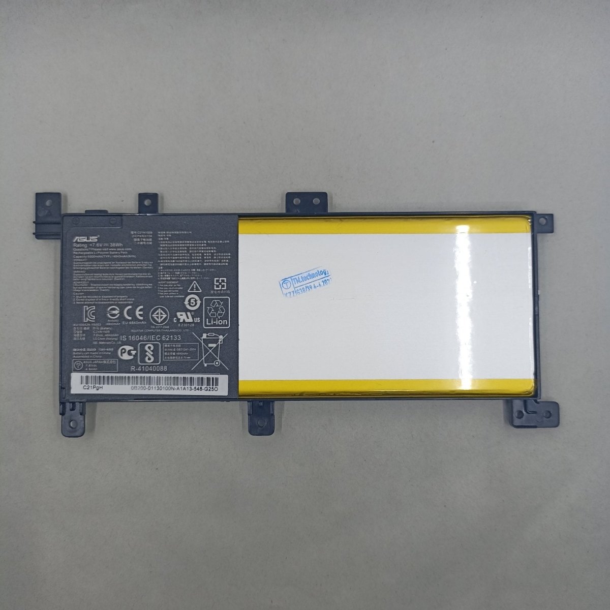 Replacement Battery for Asus A556UF A1 | Gigahertz