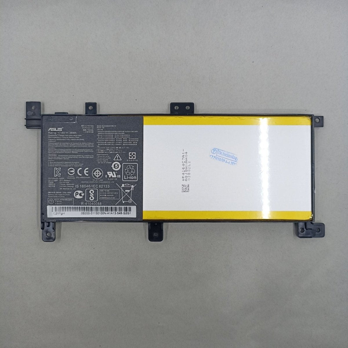 Replacement Battery for Asus A556UQ A1 | Gigahertz