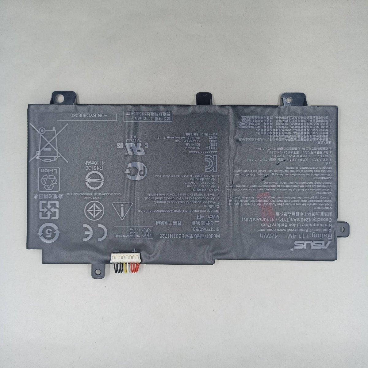 Replacement Battery for Asus FX505DU A1 | Gigahertz