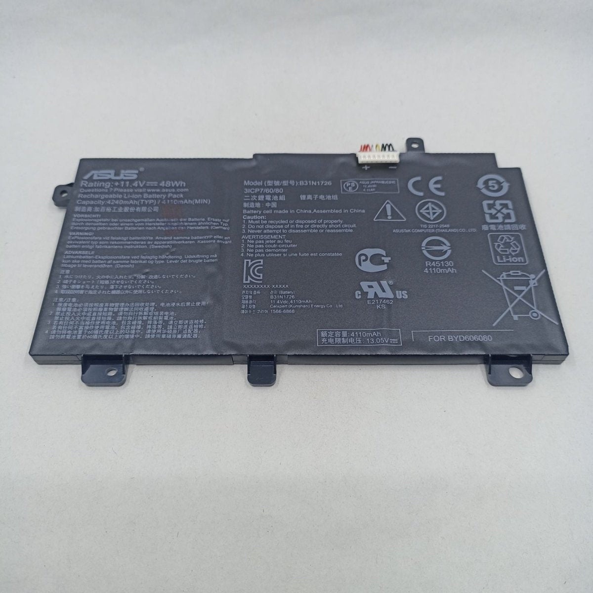 Replacement Battery for Asus FX505DU A1 | Gigahertz