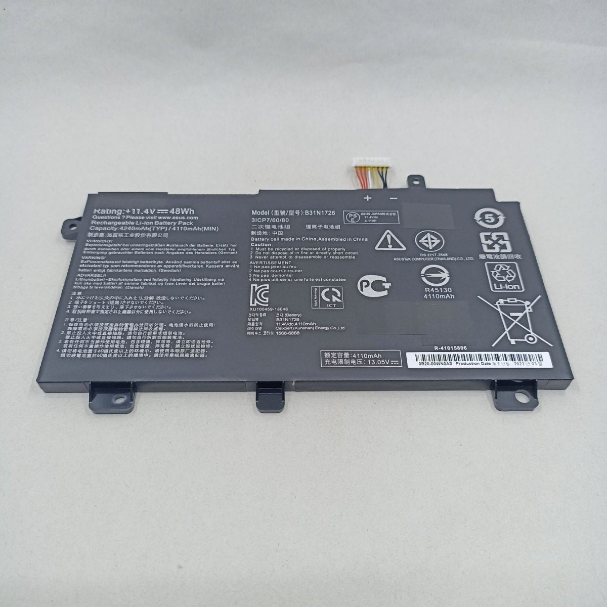 Replacement Battery for Asus FX505GD A1 | Gigahertz