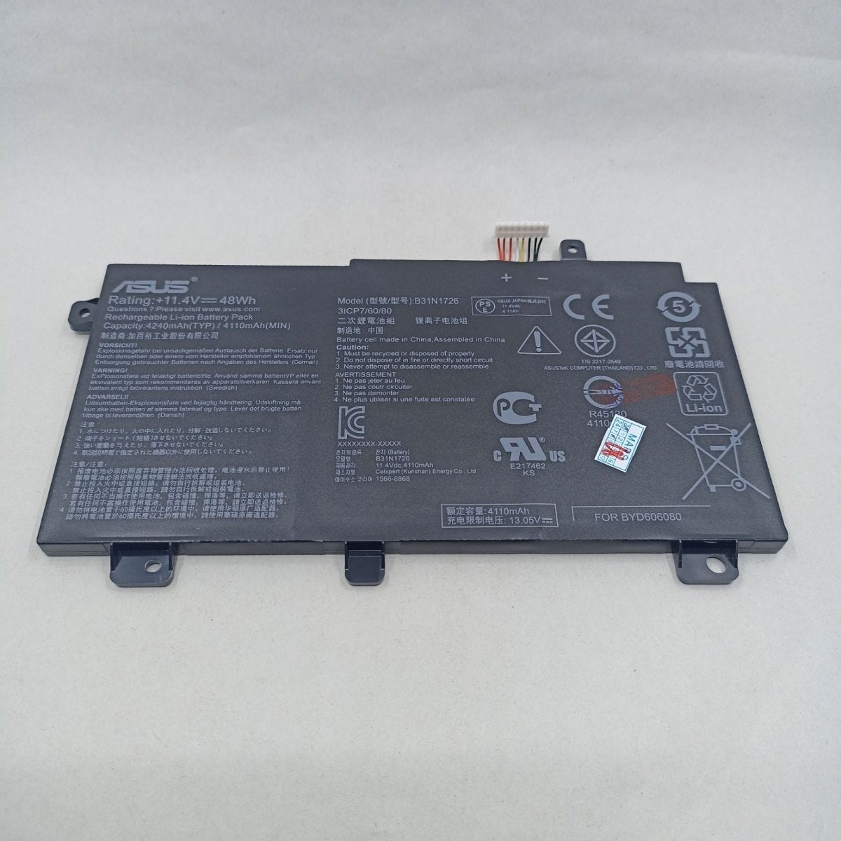 Replacement Battery for Asus FX505GT A1 | Gigahertz