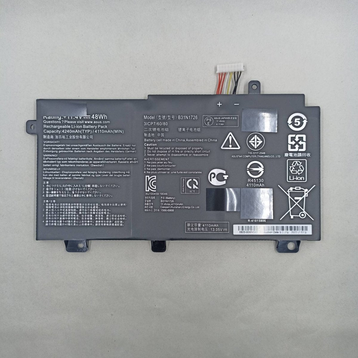 Replacement Battery for Asus FX507ZC A1 | Gigahertz