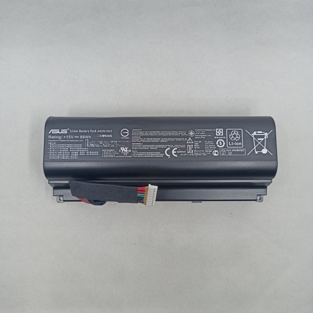 Replacement Battery for Asus G751JL A1 | Gigahertz