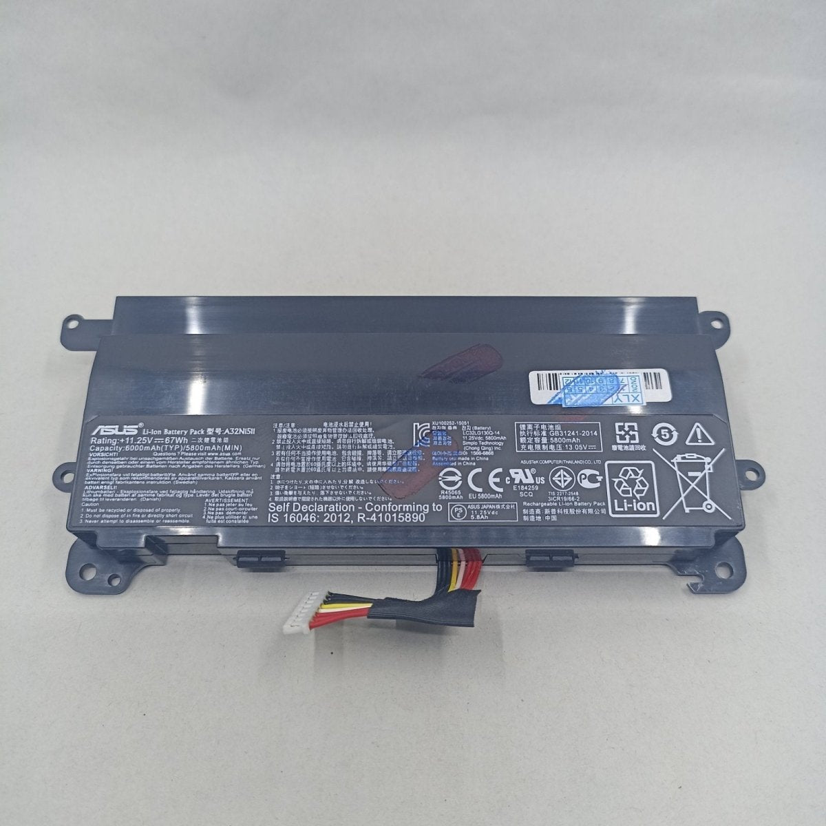 Replacement Battery for Asus G752VM A1 | Gigahertz