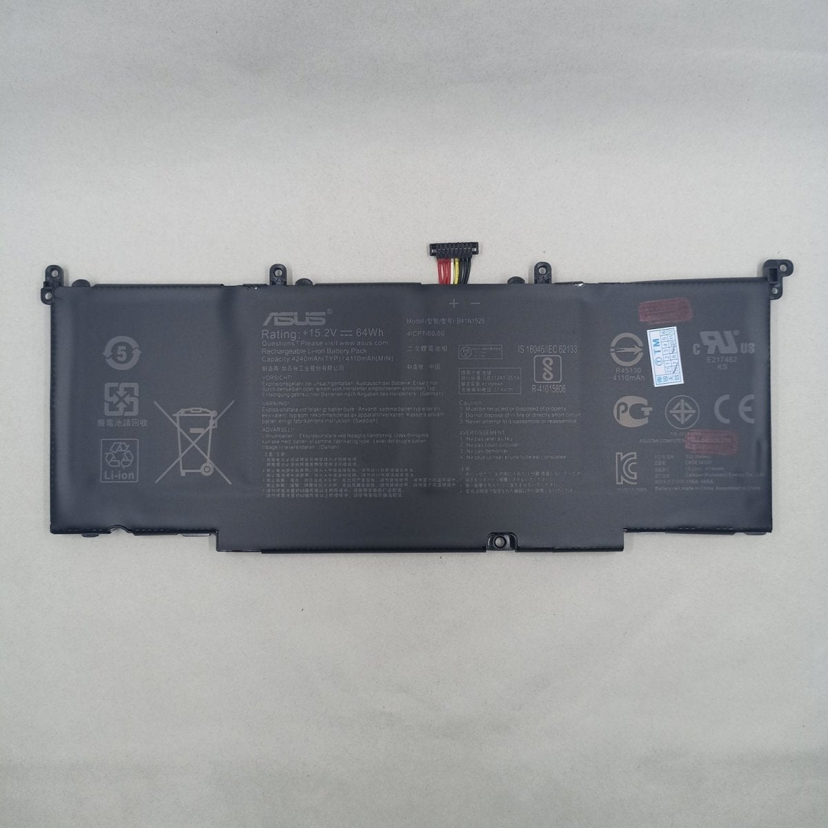 Replacement Battery for Asus GL502VM A1 | Gigahertz