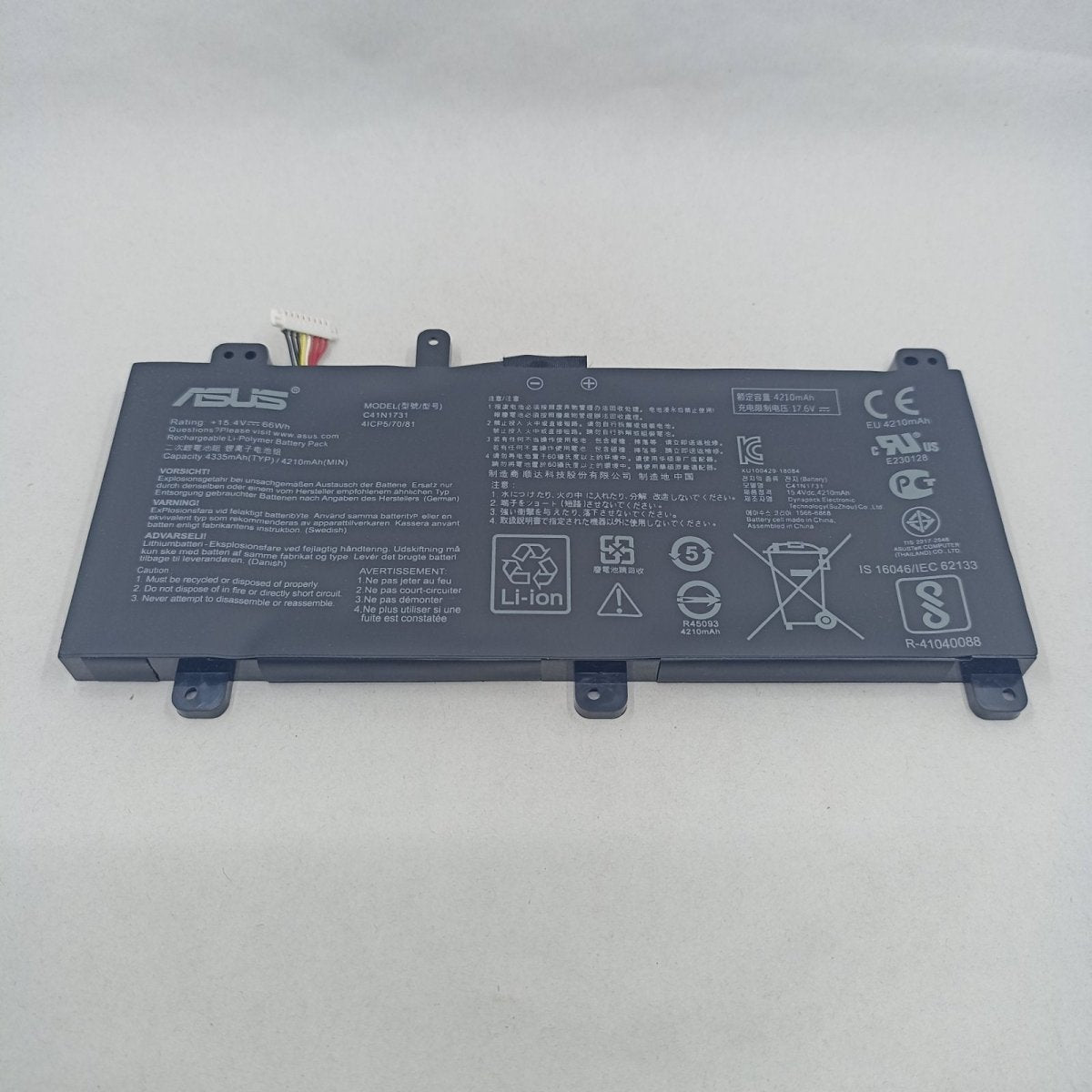 Replacement Battery for Asus GL704GV A1 | Gigahertz