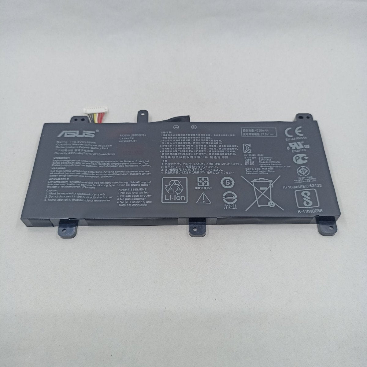 Replacement Battery for Asus GL704GW A1 | Gigahertz