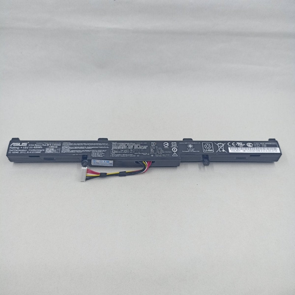 Replacement Battery for Asus GL752VL A1 | Gigahertz