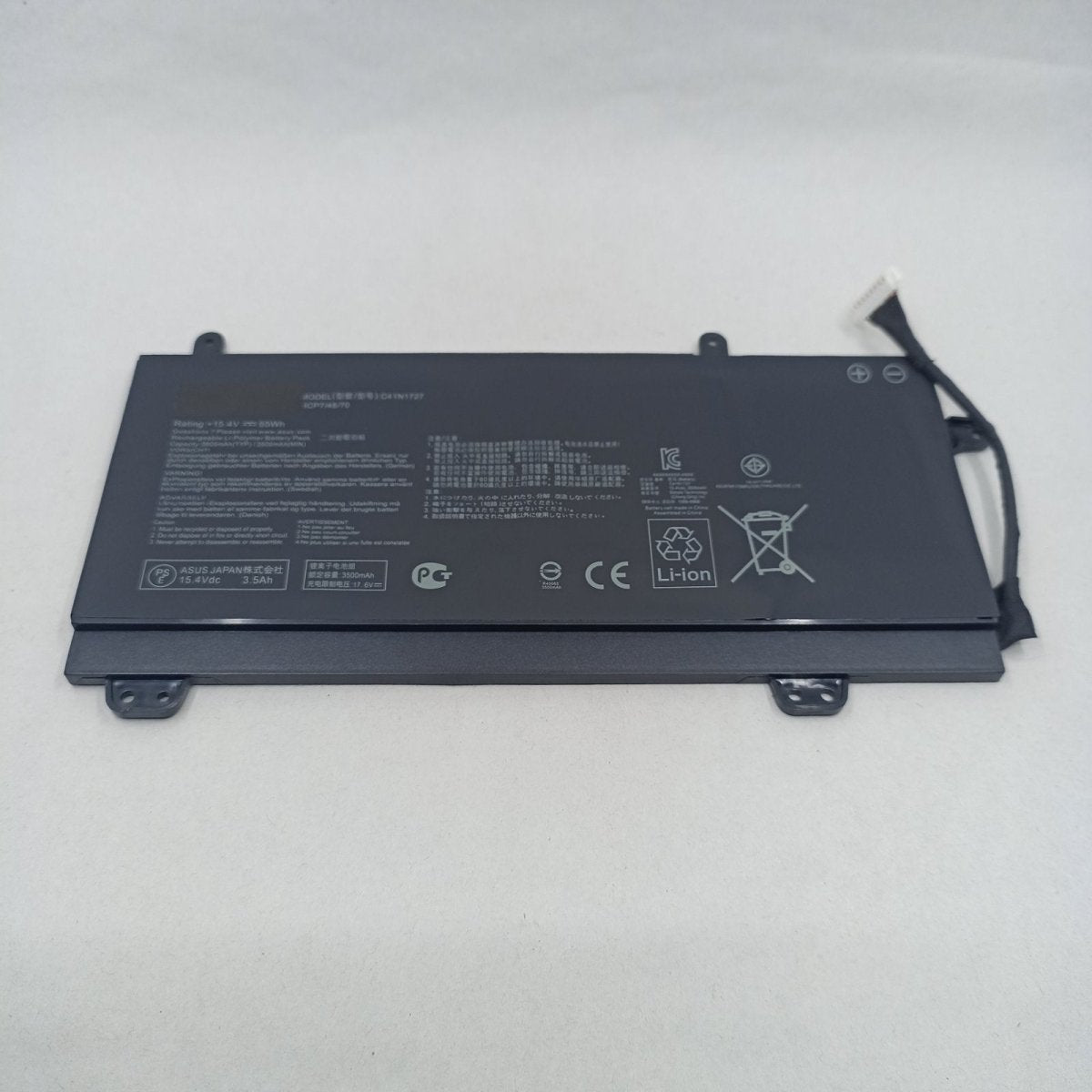 Replacement Battery for Asus GM501GS - EI002T A1 | Gigahertz