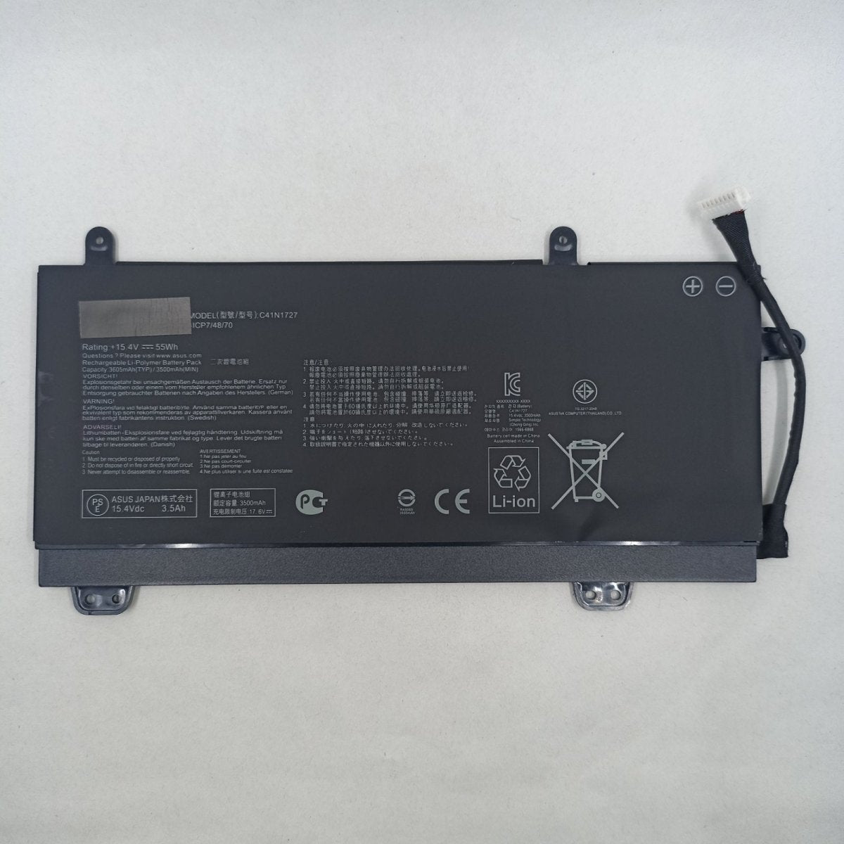 Replacement Battery for Asus GM501GS - EI002T A1 | Gigahertz