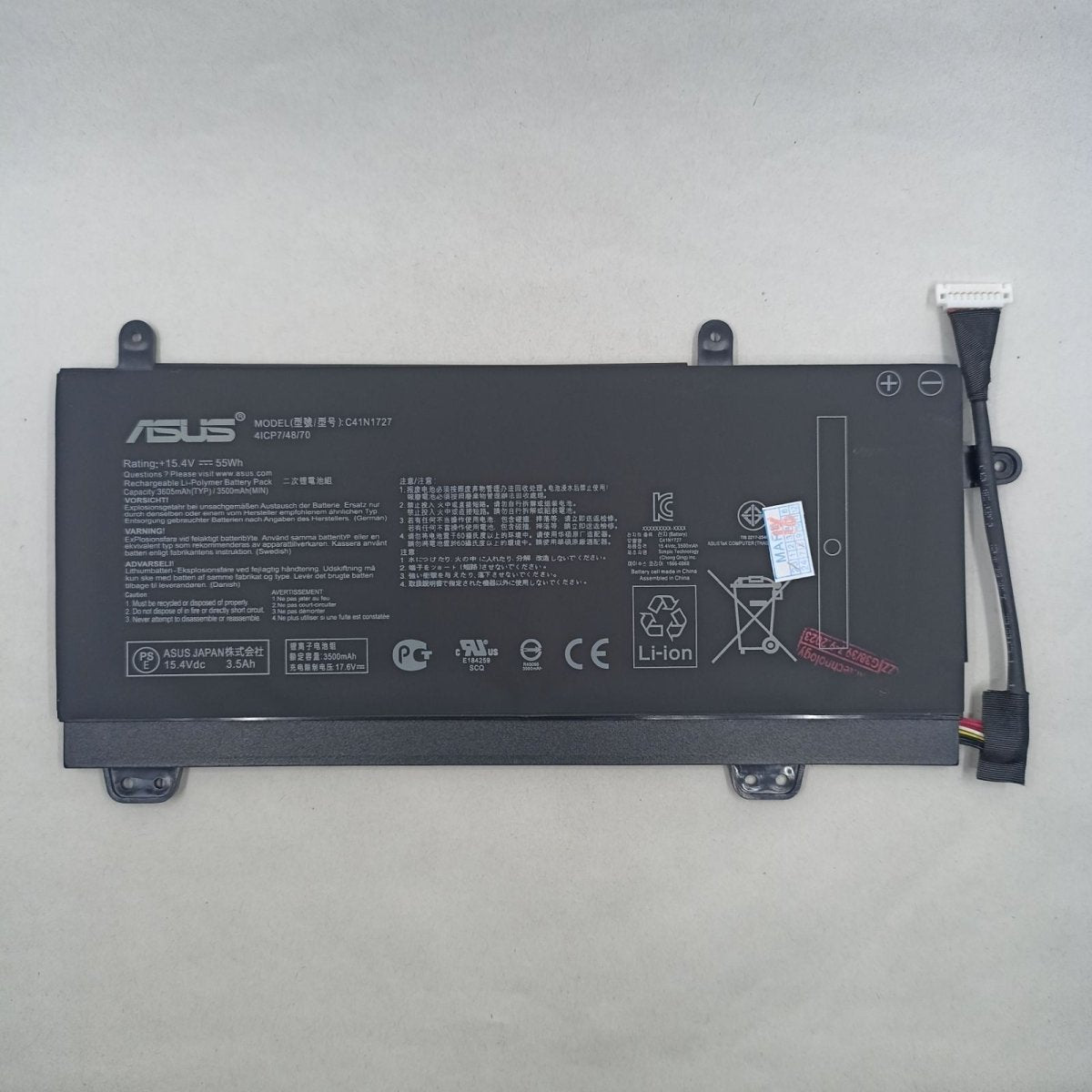 Replacement Battery for Asus GU501GM A1 | Gigahertz