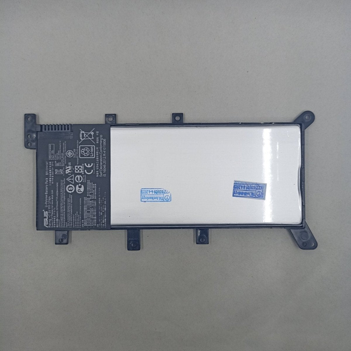 Replacement Battery for Asus K555UB WL | Gigahertz