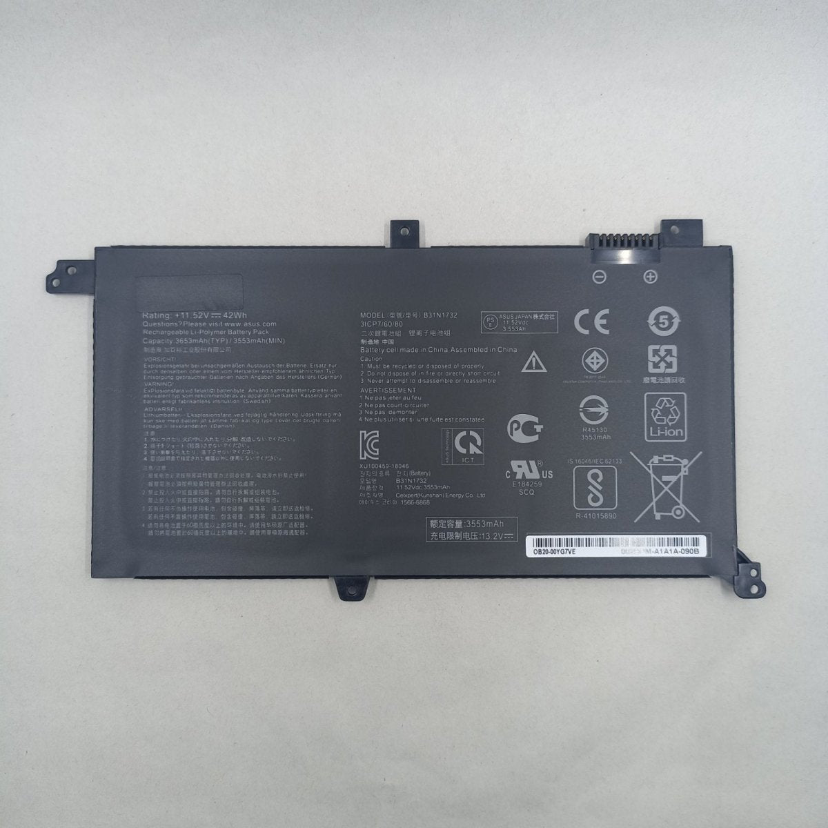 Replacement Battery for Asus S430UN A1 | Gigahertz