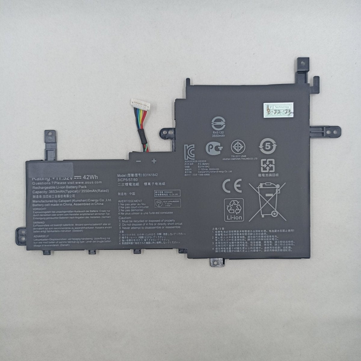 Replacement Battery for Asus S531FL A1 | Gigahertz