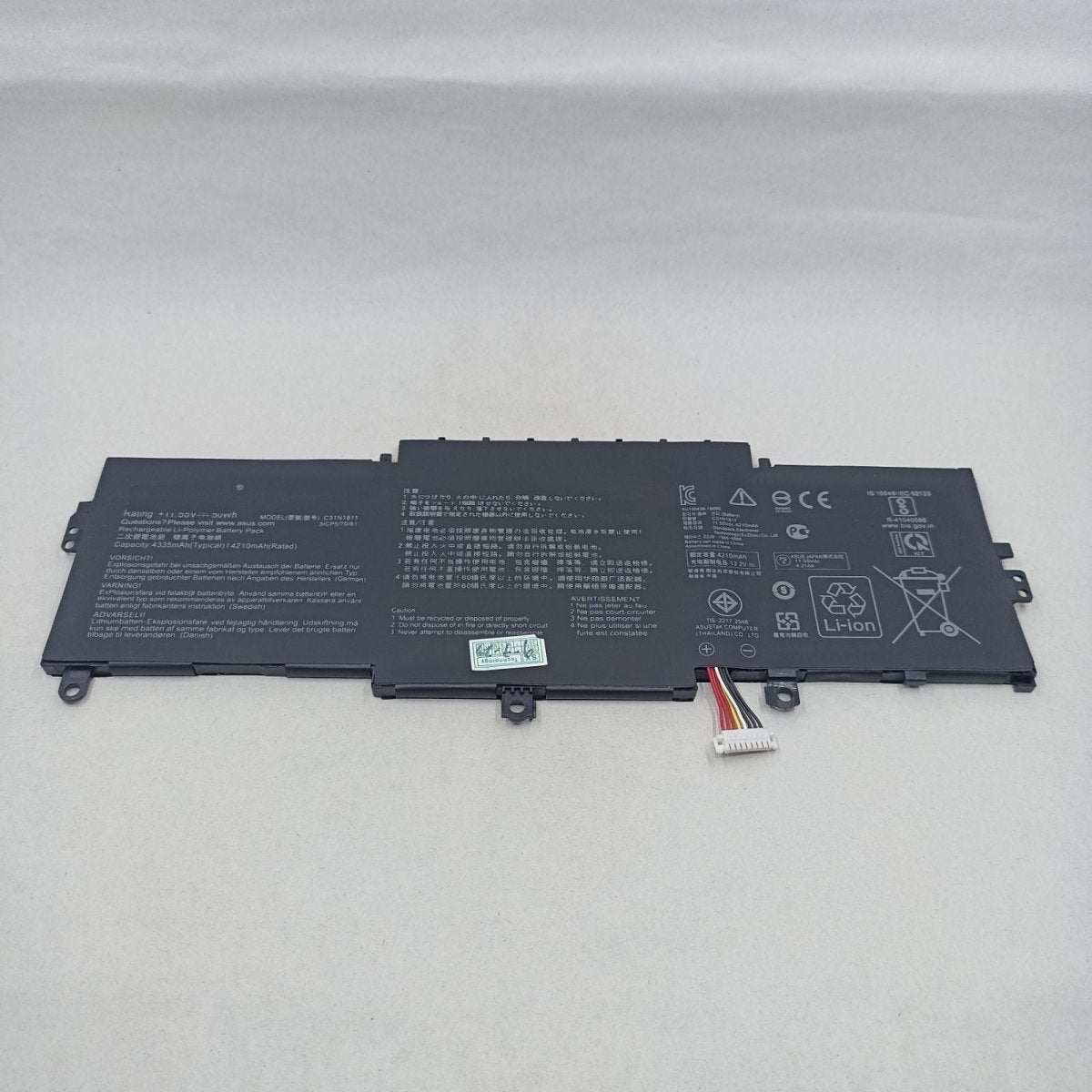 Replacement Battery for Asus UX433FN A1 | Gigahertz