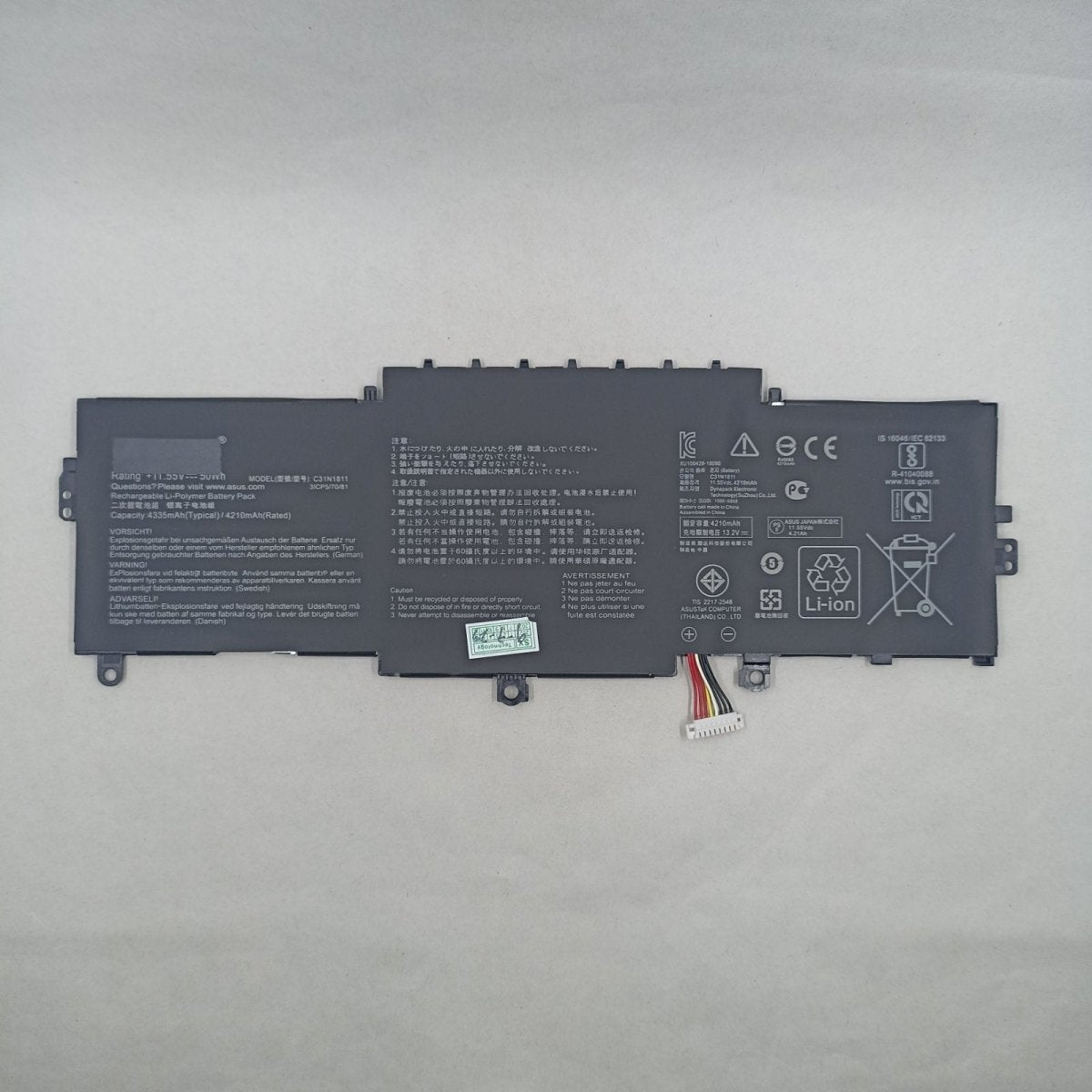 Replacement Battery for Asus UX433FN A1 | Gigahertz