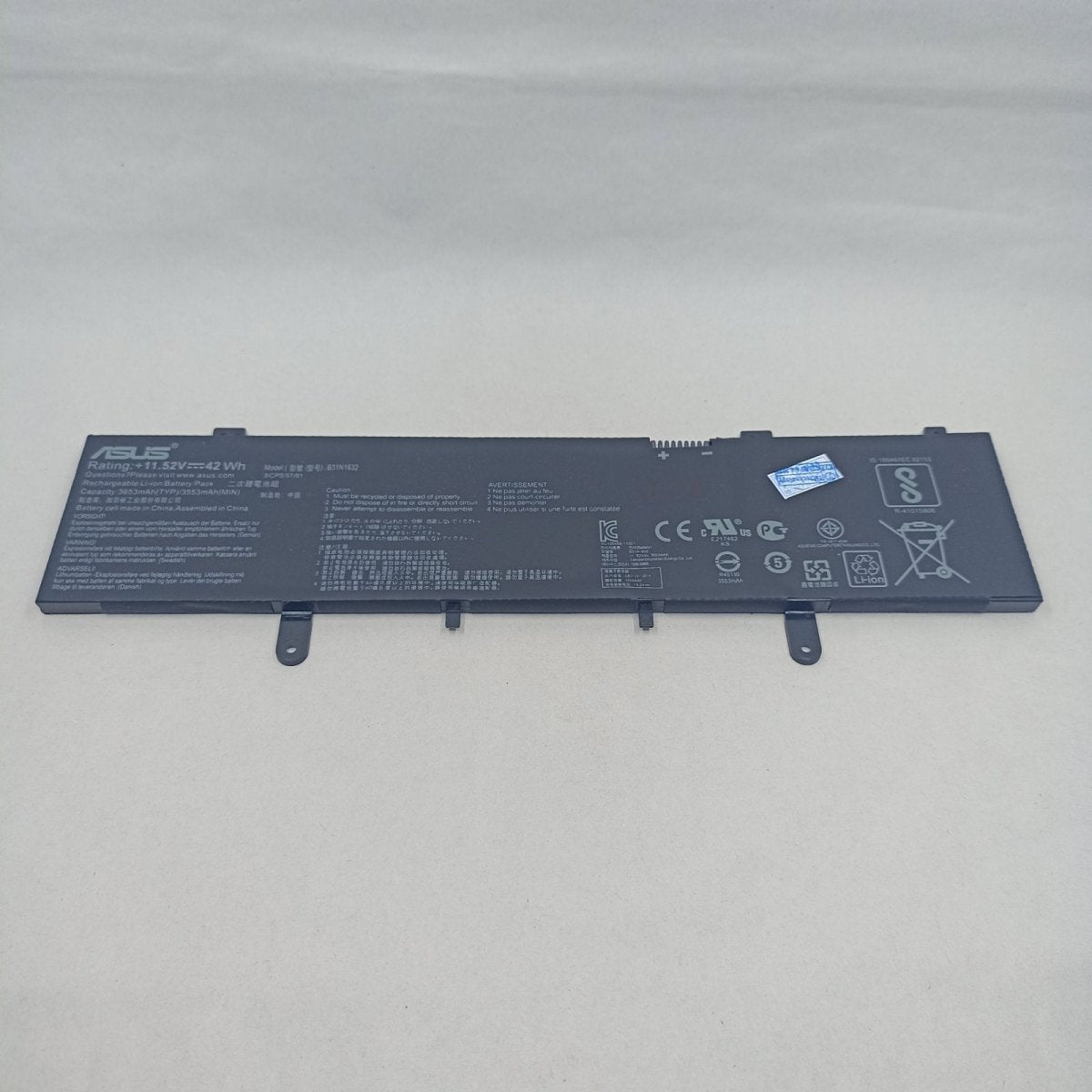 Replacement Battery for Asus X405UQ A1 | Gigahertz