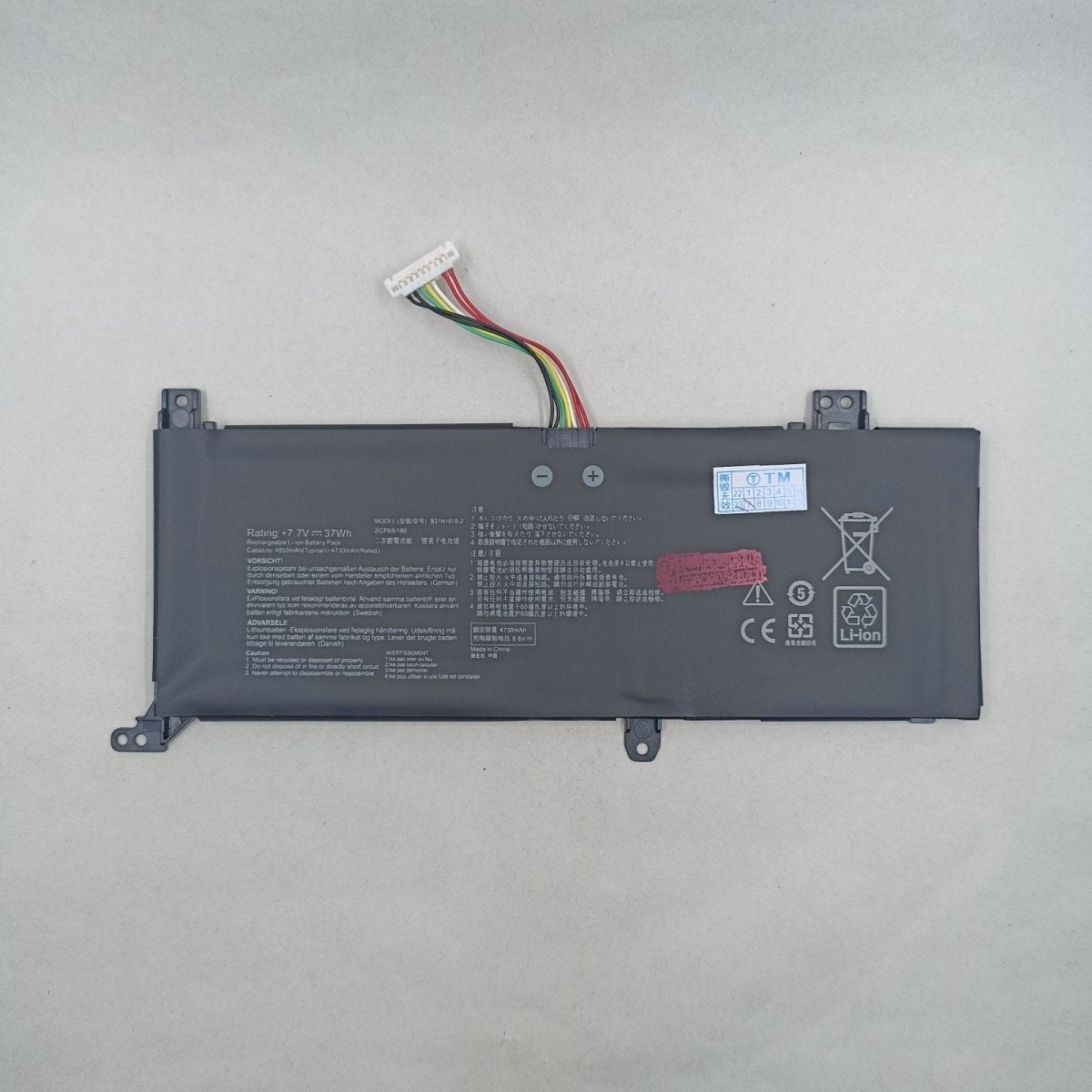 Replacement Battery for Asus X412FJ A1 | Gigahertz