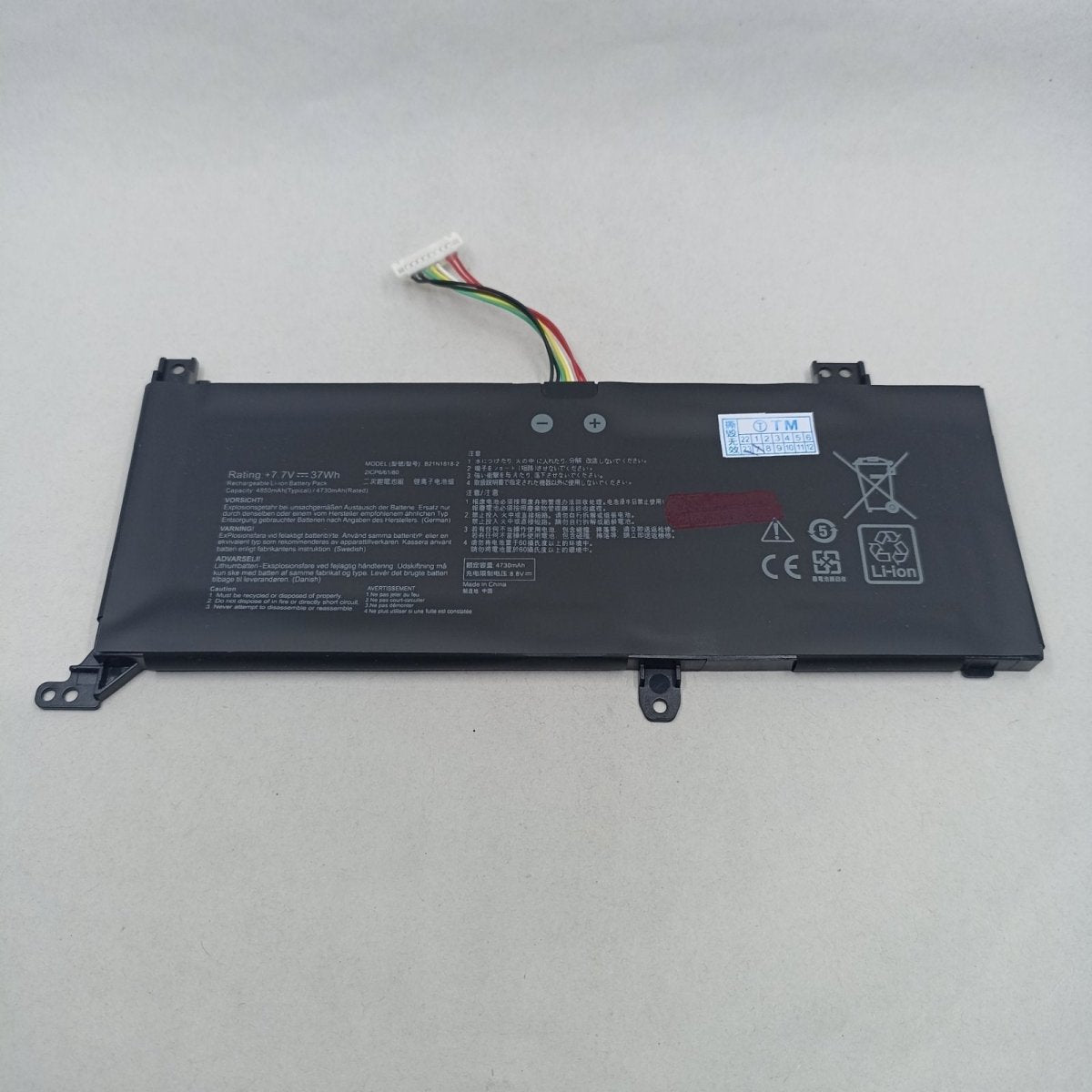 Replacement Battery for Asus X412FJ A1 | Gigahertz